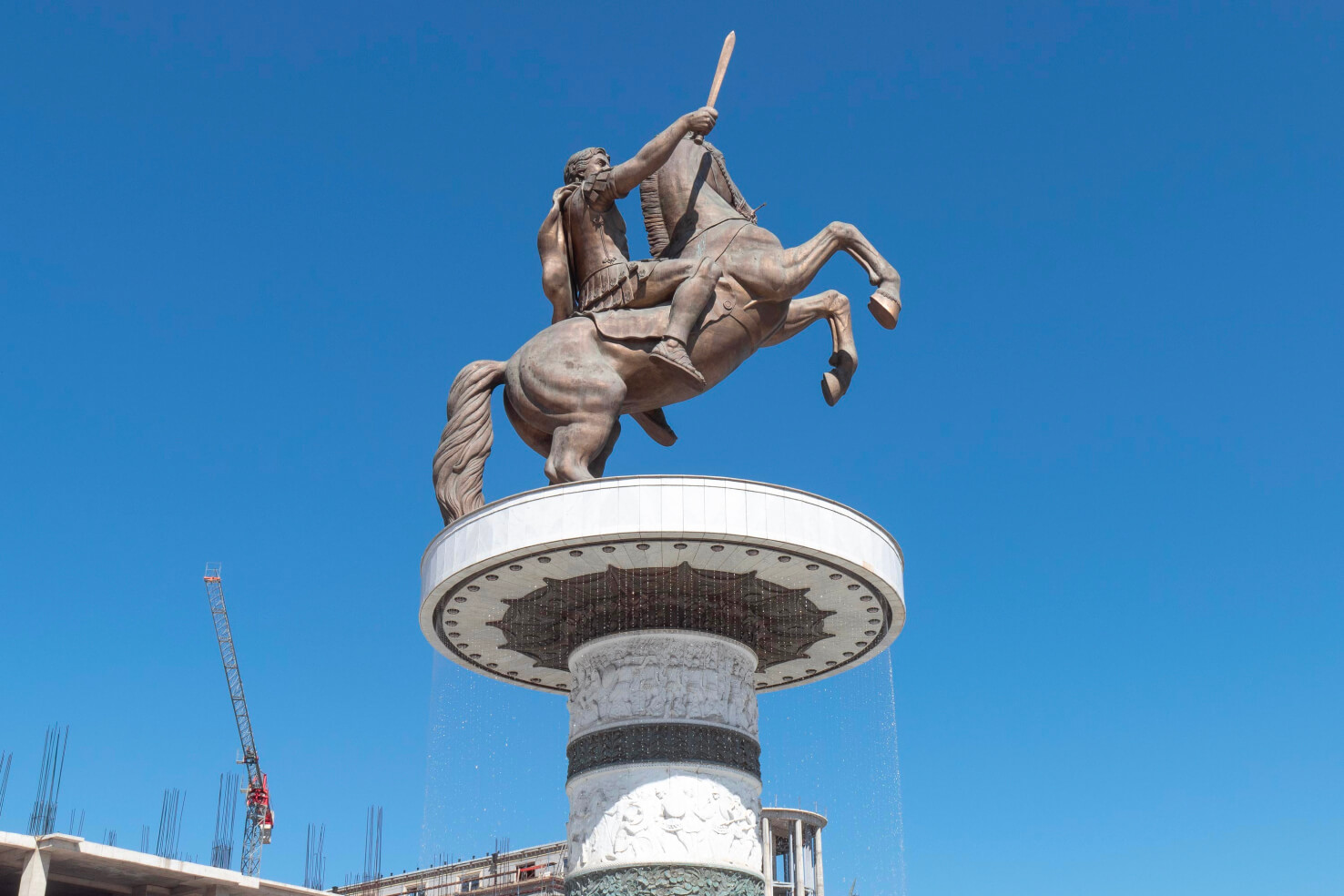 Skopje